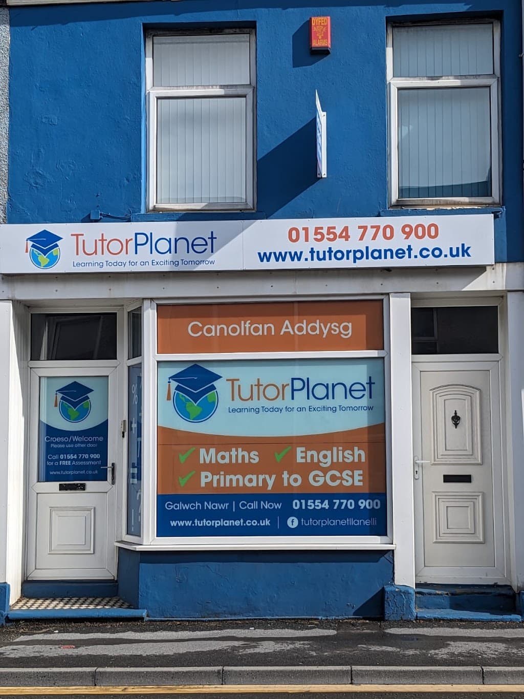 Tutor Planet